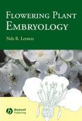 Flowering Plant Embryology (   -   )